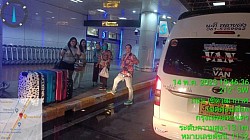 รีวิวส่งลูกค้าสนามบินดอนเมือง